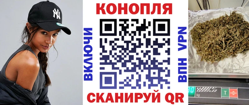 Наркошоп купить Cocaine МЕТАМФЕТАМИН Амфетамин ГАШ A-PVP Меф Морозовск