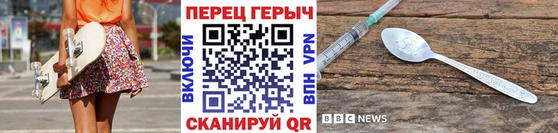 Купить  Морозовск  Героин Афган 