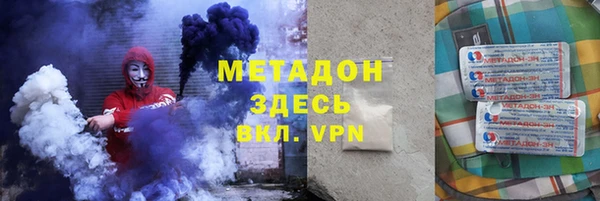 2c-b Вяземский
