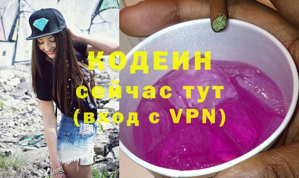 jwh Вязники