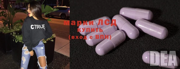 jwh Вязники