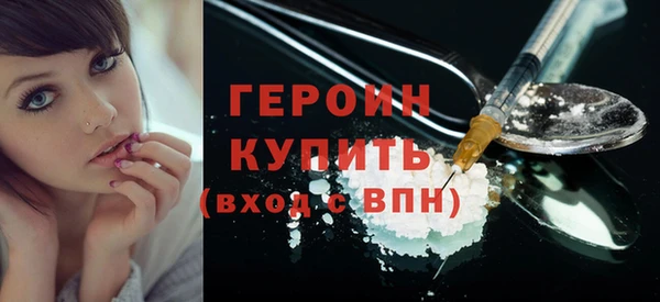 прущий лед Вязьма