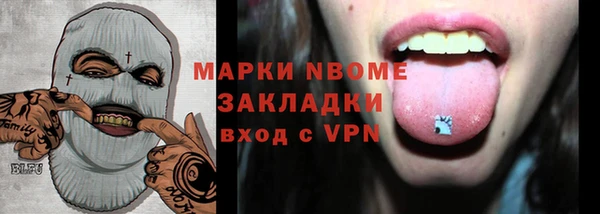 jwh Вязники