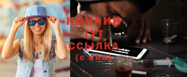 jwh Вязники
