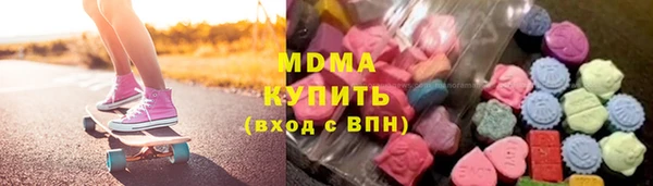 2c-b Вяземский