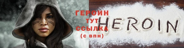 2c-b Вяземский