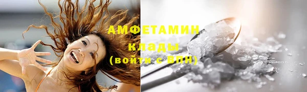 jwh Вязники