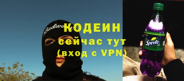 jwh Вязники