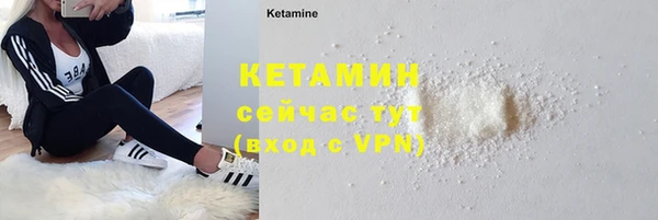jwh Вязники