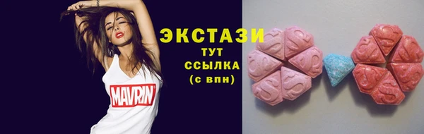 jwh Вязники