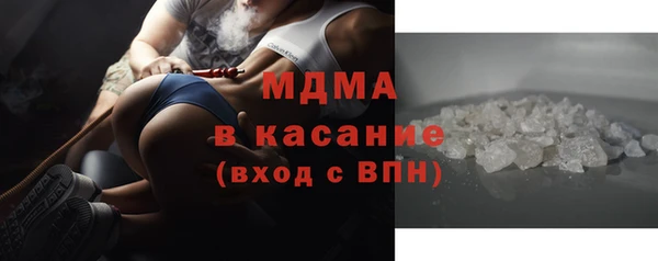 прущий лед Вязьма
