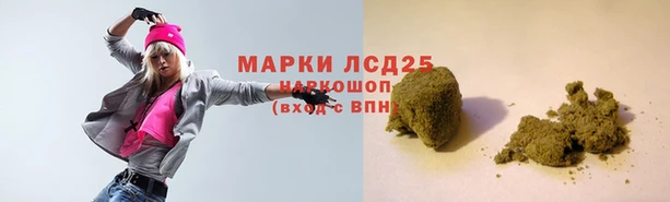 2c-b Вяземский
