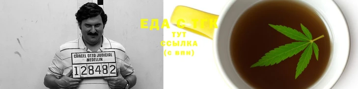2c-b Вяземский