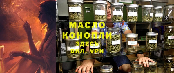 прущий лед Вязьма