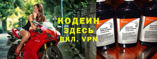 jwh Вязники