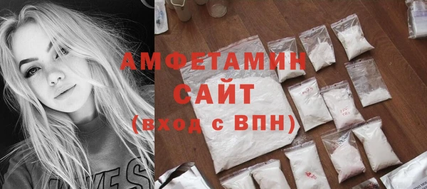 jwh Вязники