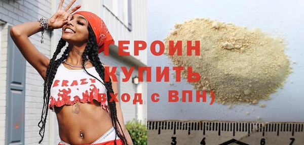 jwh Вязники