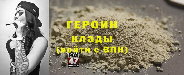 jwh Вязники