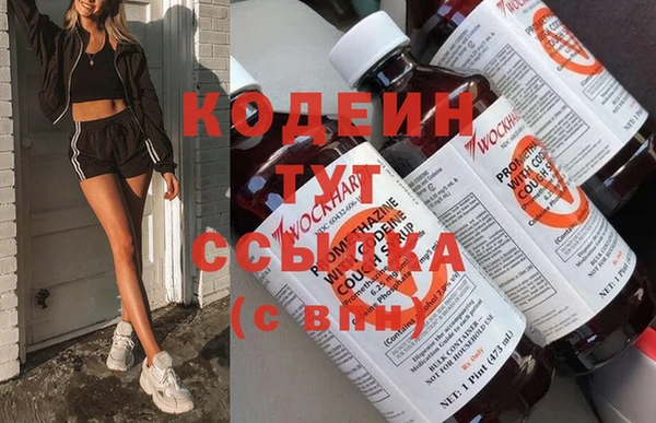 jwh Вязники
