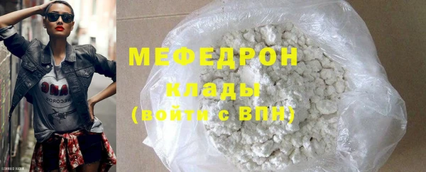 jwh Вязники