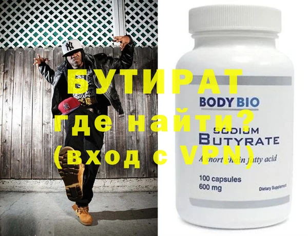 jwh Вязники