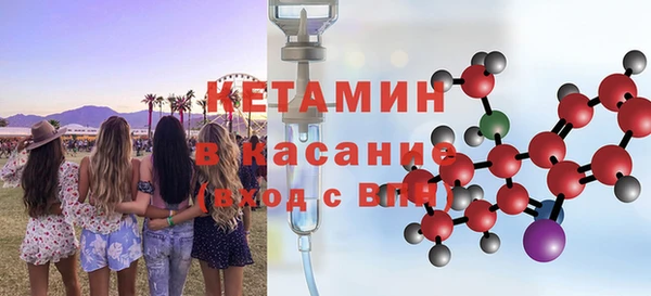 jwh Вязники