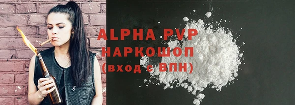 jwh Вязники